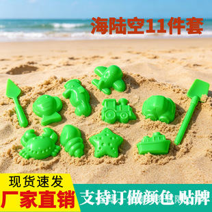 �S��ֱ�N̫�����ɳģ��ħ��ɳ��ꑿ�ģ�̓�ͯ����ɳdiy�������l