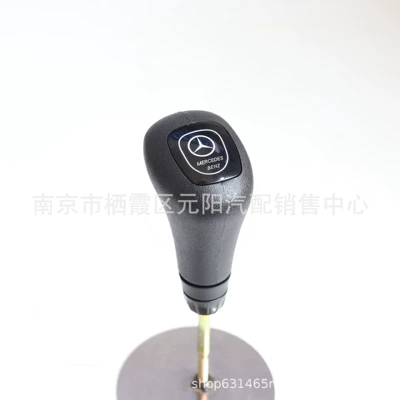 Cab and accessories – for Mercedes-Benz W202W208W210 shift handball - mercedes-benz-logo