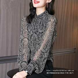 2026春季新款洋气显瘦打底小衫女大码宽松泡泡长袖碎花雪纺衫上衣