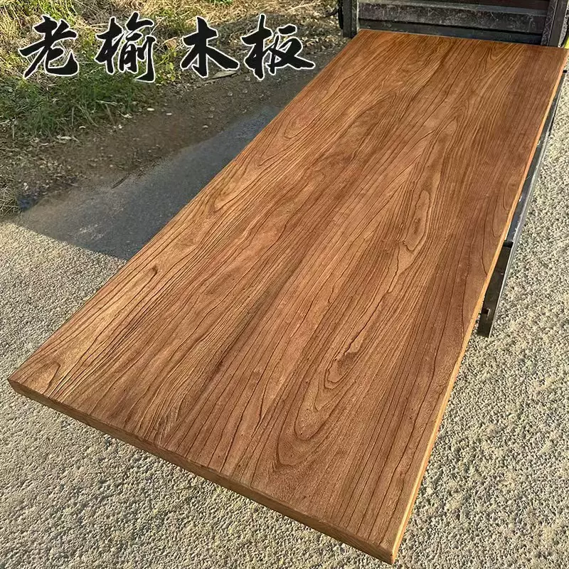 老榆木板材复古风化老门板原木吧台餐桌面板实木超市货架木板材