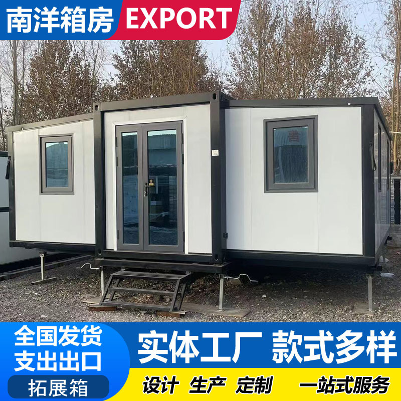 Containerized Mobile Homes, Construction Site Offices and Accommodation, Prefabricated Steel Mobile Houses, Integrated Houses, Guard Booths, Security Booths Containerized Mobile Homes, Construction Site Offices and Accommodation, Prefabricated Steel Mobile Houses, Integrated Houses, Guard Booths, Security Booths