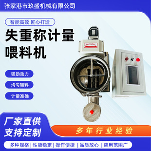 ʧ��ʽӋ��ι�ϙC�Ԅ���ӽo�ϙC�p�ݗUʧ�س�ι�ϷQȫ�Ԅ�