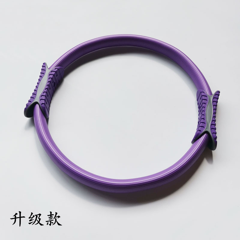 필라테스 서클 업그레이드된 보라색