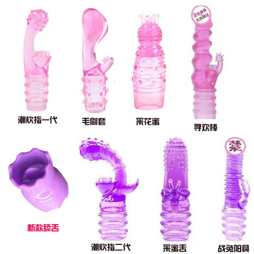 Chaozhoufinger AV stick single and double vibrating egg headgear G-spot massage headgear sexy vibrating tongue vibrator accessories cross-border