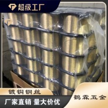 �S�ҬF؛��~䓽z�K��N�Y����~�z䓺����S䓽z�^���ֱ�I