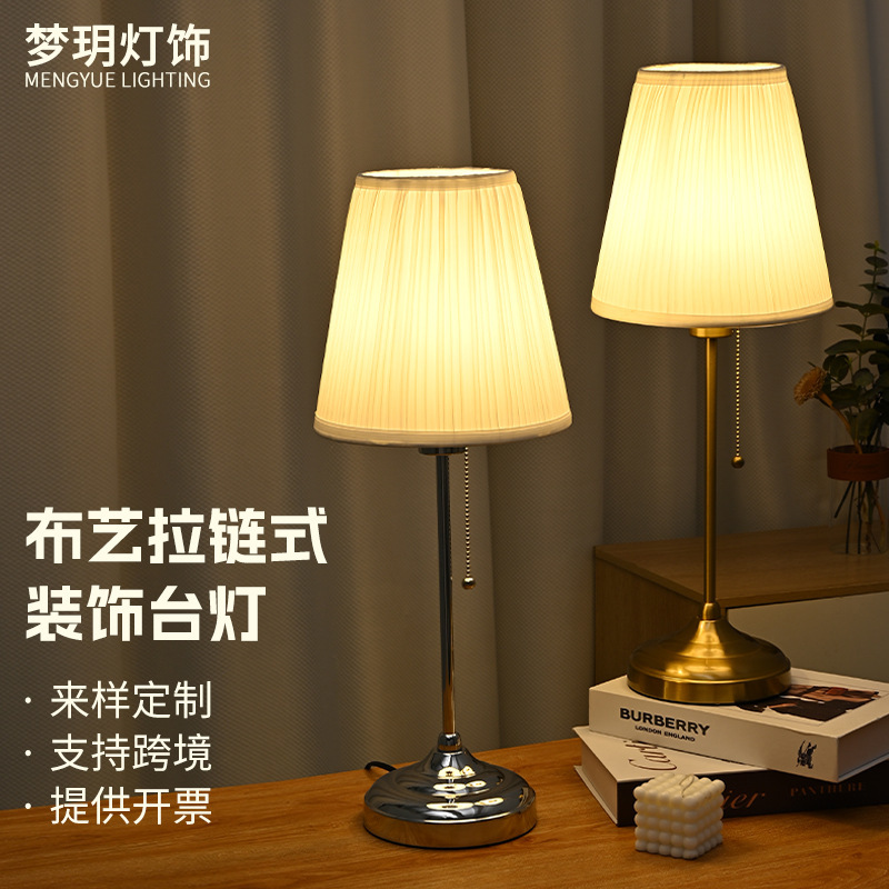 Mengyue Dimmable Standing Table Lamp Fabric Decorative Floor Lamp for Living Room, Bedroom, Hotel Room Mengyue Dimmable Standing Table Lamp Fabric Decorative Floor Lamp for Living Room, Bedroom, Hotel Room