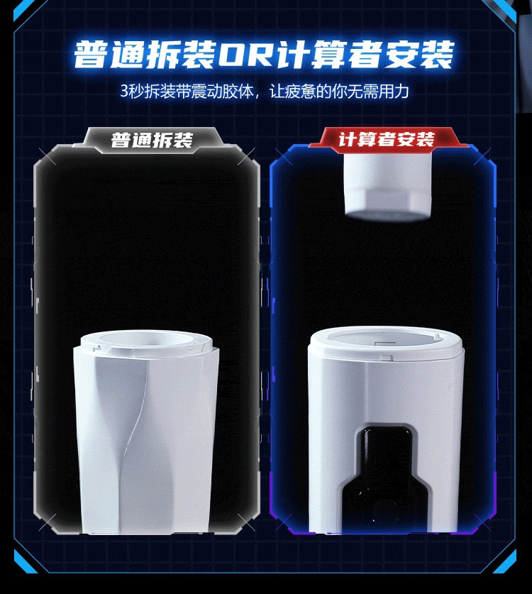 Mystery Calculator Aircraft Cup Telescopic Vibration Heating Male Masturbator with Screen Display — detail image 17