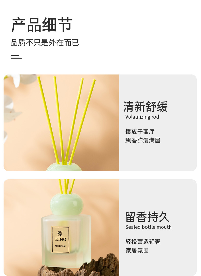 一键上货_20241203102432