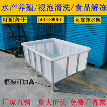 ��̖ţ��ˮ�䎧��ܼӹ̽��������ϴ�؃�ˮ�۰l�ͳ�ʳƷ��