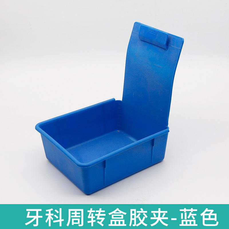 Modelo dental caja de facturación dentadura modelo de caja de entrega caja de molde dividida caja de facturación caja de entrega caja de molde de diente image 21