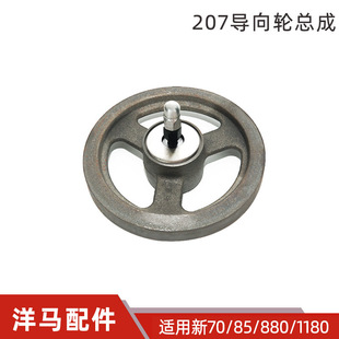 ���Rag600/��70/85g/880/1180�ո�C���207����݆���ɴ���¿�