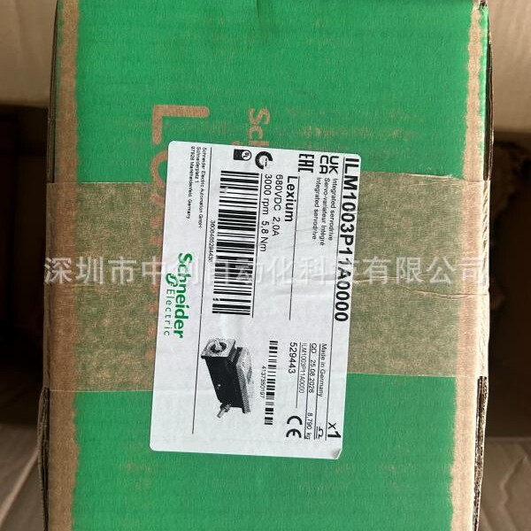 Schneider Agent Discount on In-Stock Items Lxm62Du60D21000 Tm5Ns31 Tm5Sps3 Tm5Acbn1