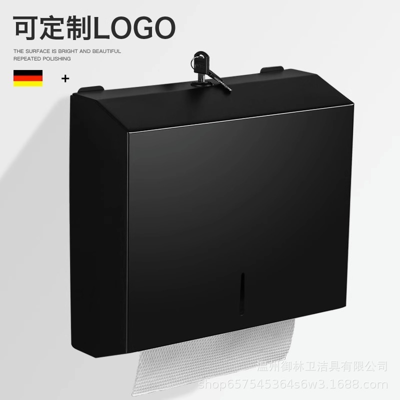 大盘纸巾盒方形卫浴五金大卷纸纸盒单位卫生间不锈钢耐用餐巾纸