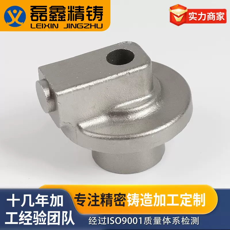 定制不锈钢精密铸造件浇铸件五金硅溶胶铸件铸铁件精密铸造加工