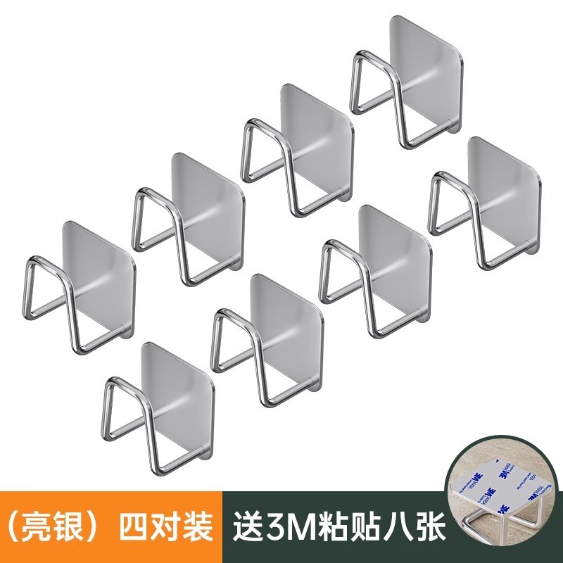脸盆收纳架卫生家置物挂钩厕所免打孔壁挂式洗脸盆架墙上浴室挂架|undefined