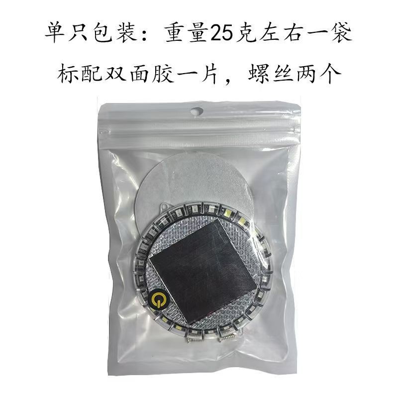Car solar flash light truck led tail light motorcycle colorful waterproof wiring-free night riding warning side light