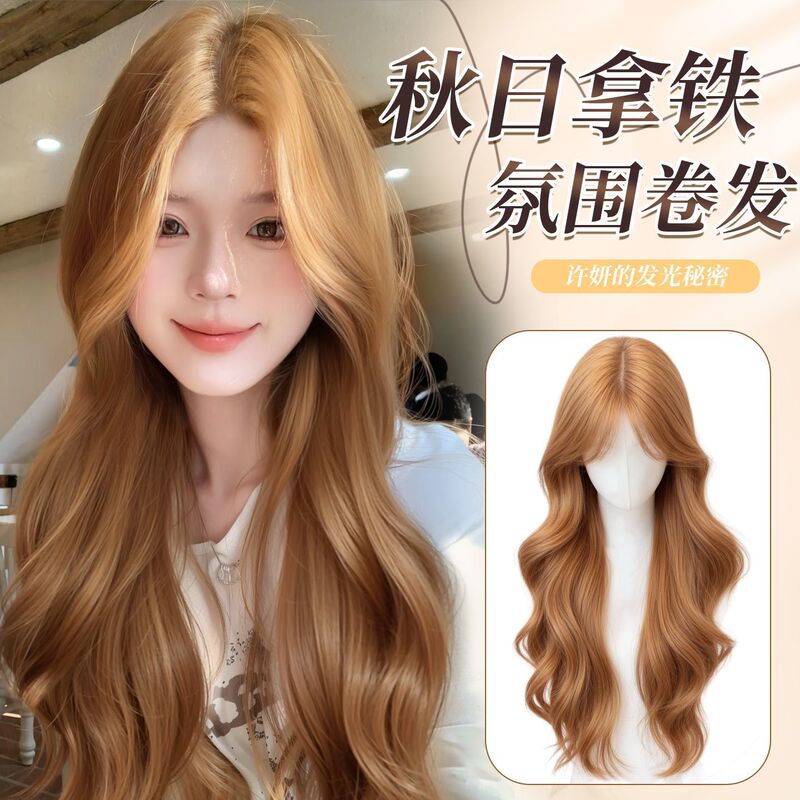 Full Head Wig for Women, Realistic Hair, Autumn and Winter Vibe, Champagne Color, Big Waves, Natural Middle Parting, Brightening Effect, Age-Reducing Wig Full Head Wig for Women, Realistic Hair, Autumn and Winter Vibe, Champagne Color, Big Waves, Natural Middle Parting, Brightening Effect, Age-Reducing Wig