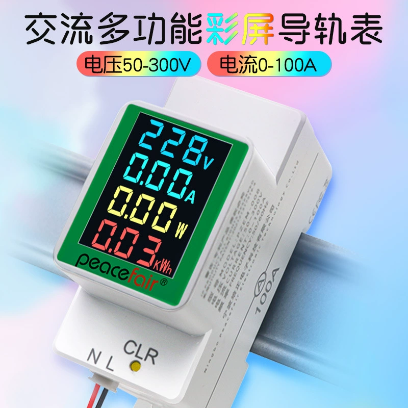 Peacefair переменного тока цифровое отображение многофункциональный рельсовый измеритель напряжения тока измеритель активной мощности измеритель мощности детектор