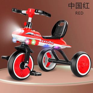 Children's tricycle bicycle 2-6 years old baby children's bicycle bicycle baby boys and girls can ride bicycle stroller