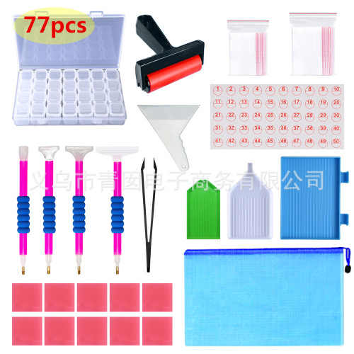 Diamond Painting New Tool DIY Diamond Pen Cross Stitch Accessories Foreign Trade Diamond Storage Box Combination Drill Plate Set
