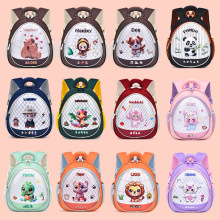 �羳�¿��׃��@�p����ͯ�ɐۿ�����������Ůͯ�p�米��