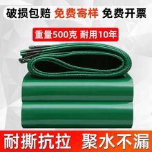 ���Sֱ�N�غ������񵶹β���ˮ�������겼؛���w���ߏ����z�Ͳ�