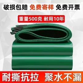 货场盖布;农用篷布;其他塑料篷布