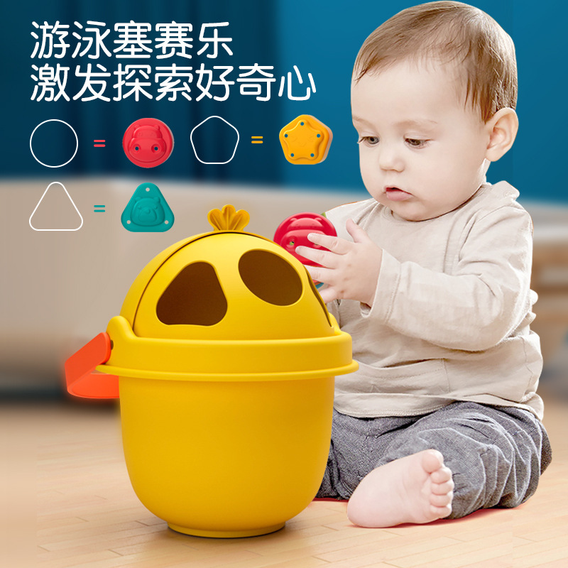 Baño de pato amarillo para niños, cubo de juguete, baño, rociador, pistola de agua, ducha, natación, bebé, juguetes al por mayor