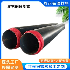 保温隔热材料;垫圈;密封垫片