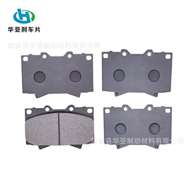 刹车片;摩擦片/块
