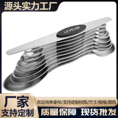 不锈钢带磁双头量勺9件套带刻度量匙 磁吸收纳黑色调味勺跨境现货