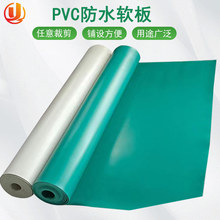 �ӹ����������|PVC���zܛ��残������z�幤�I�����^���ذ�̨�|