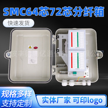 SMC64о72оw ҃ˮwбڒw־O