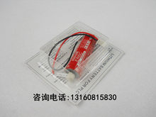 ��ƷMaxell ER6C (AA 3.6V) F2-40BL ���FX���늳�