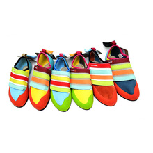 kinder kids icon彩色兒童攀岩鞋 抱石鞋 訓練 練習鞋