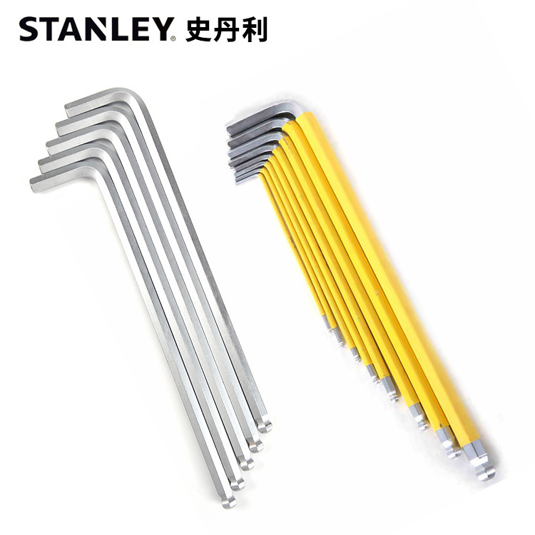 Stanley Ball Head Inner Hexagonal Wrench Alloy Steel Hardened Metric Inch Household L-shaped Hexagonal Wrench