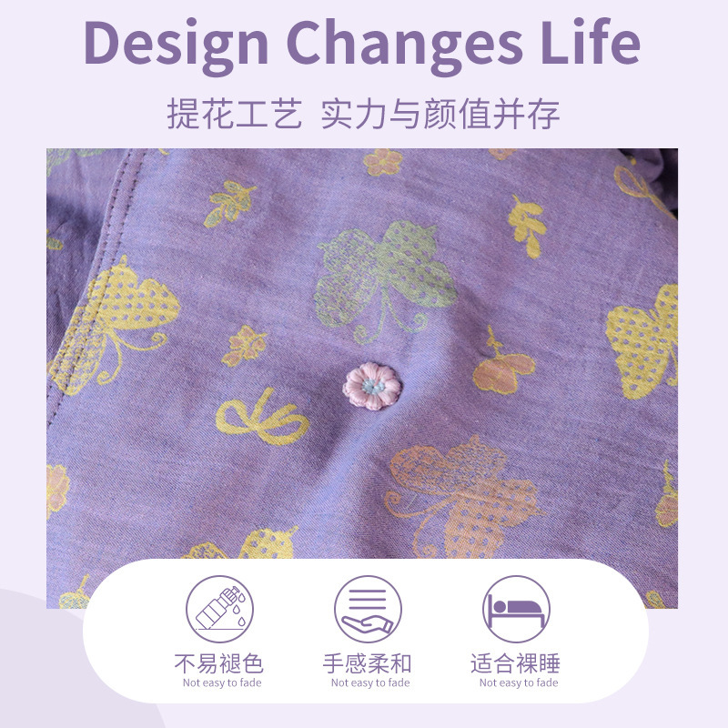 ヨモギ布団 夏用ヨモギ布団 健康長寿ヨモギ布団 ダブルライトガーゼヨモギ布団|undefined