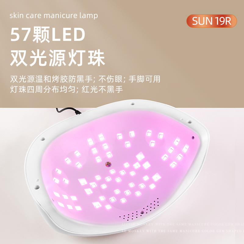 Nuevo sun19r fototerapia máquina lámpara de uñas no negro mano roja luz especial lámpara LED de secado rápido portátil de alta potencia