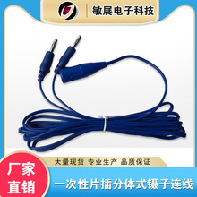 SֱN һƬ4MM 㽶ӷwʽB/Ӿ