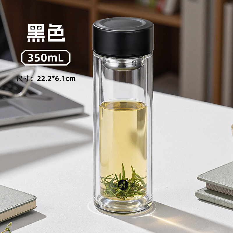 明霞二重グラスフィルタシンプルな男性ビジネス携帯透明カップ家庭用オフィスカップロゴ印字|undefined
