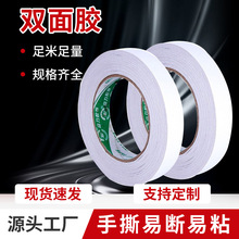 ��ɫ�����p���z �͸ߜ��p���z �����p���z�� �����޼��p���z��