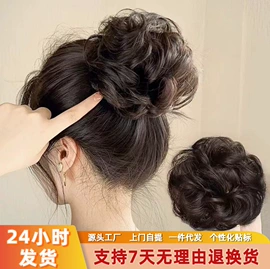 假发马尾;其他假发;假发刘海