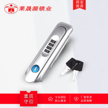 MS889����Դ늄���܇��늘����o���ܴa�i MS819�W�j�C���Cе�T�i