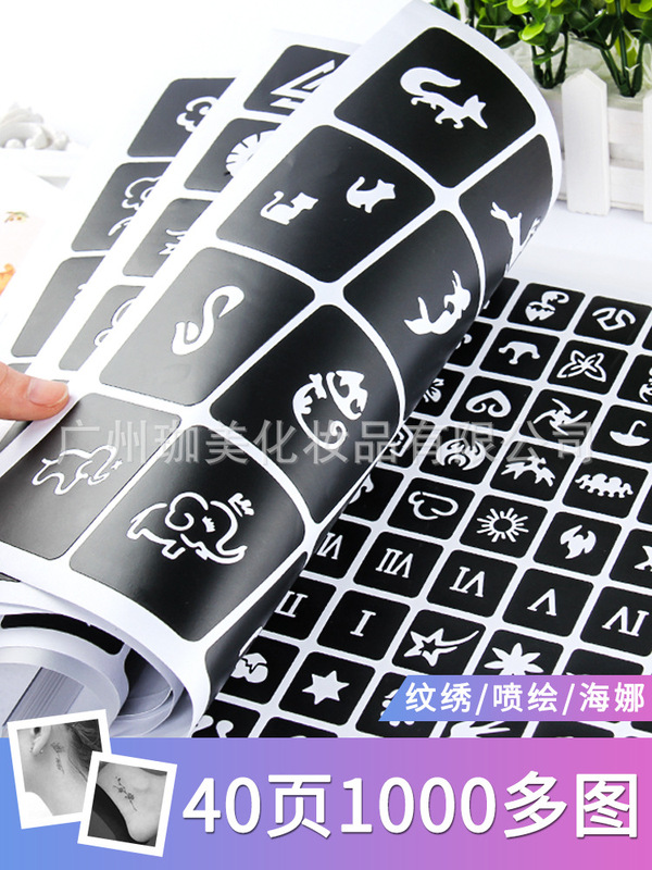 Internet Celebrity Semi-permanent Small Tattoo Sticker ins Waterproof Long-lasting Tattoo Template Pattern English Hollow Out Atlas