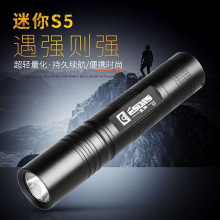 S5�������Ͳ�ɳ��LED�h�������㳬��̽�՟����Ñ����T�ЏS���Q