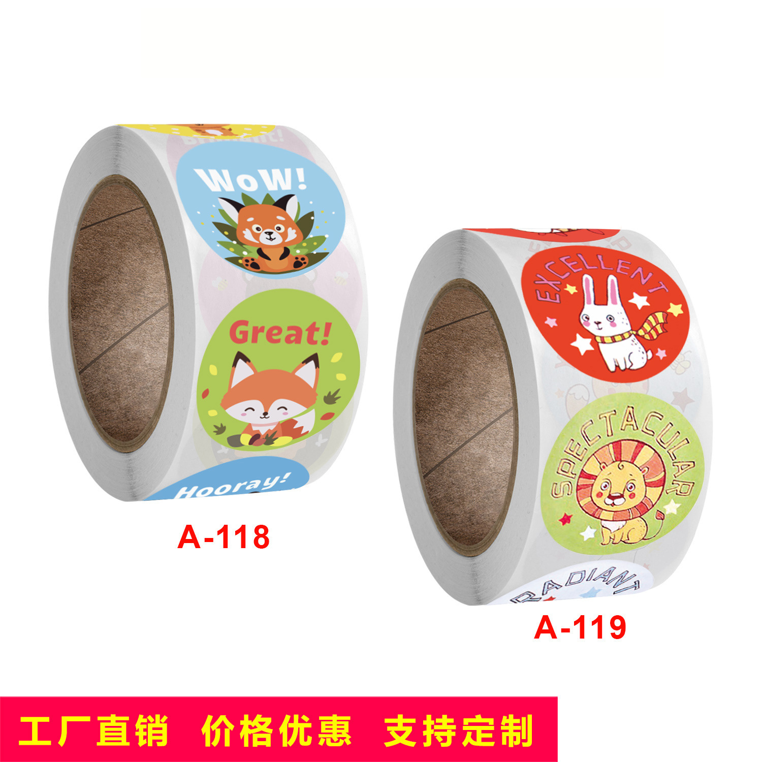 21016002641_69414903