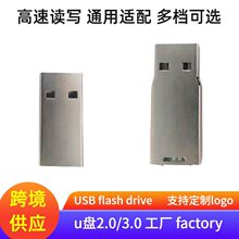 ���z�wоƬ 128MB 32GB�L�̰� ����3.0оƬ ���Ʒ�S��ֱ�I U�P