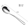Thick 304 stainless steel meal spoons Western tableware set Cowboy knife fork hotel supplies coffee spoons dessert ice spoons