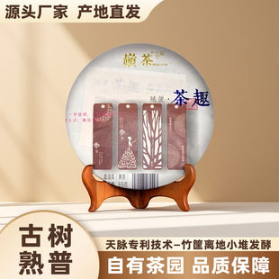 ��ȤԴ�^�S�ҹŘ����ն������yʽ���һ��һ�ݺ��b����l66g