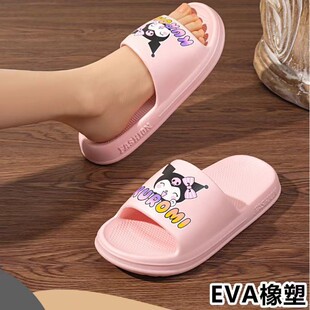 �������S��ֱ��EVA�r��E55+1Ů���̈����u��ʺ�����eЬ